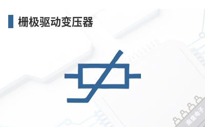 դ��������ѹ��-ICE Components��Ʒ