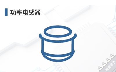 ���ʵ����-ICE Components��Ʒ