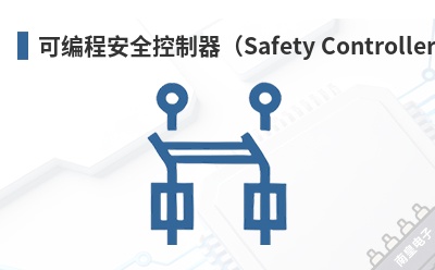 �ɱ�̰�ȫ��������Safety Controller��-IDEC��Ʒ