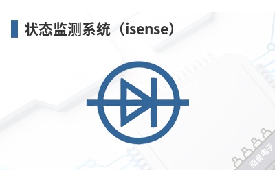״̬���ϵͳ��isense��-Igus��Ʒ