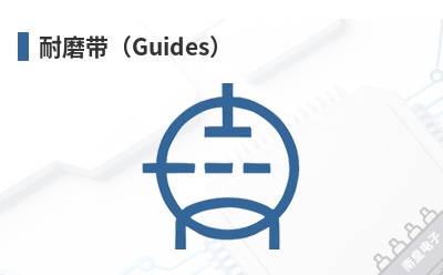 ��ĥ����Guides��-Igus��Ʒ