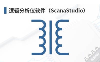 �߼�������������ScanaStudio��-IKALOGIC��Ʒ