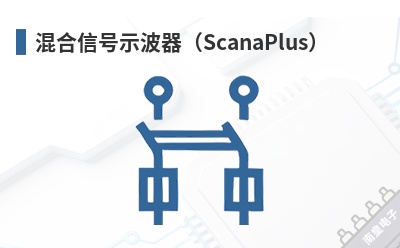 ����ź�ʾ������ScanaPlus��-IKALOGIC��Ʒ
