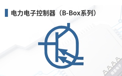 �������ӿ�������B-Boxϵ�У�-Imperix��Ʒ