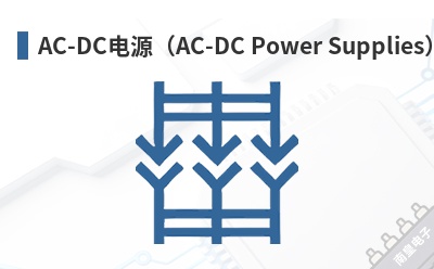 AC-DC��Դ��AC-DC Power Supplies��-Inission Power��Ʒ