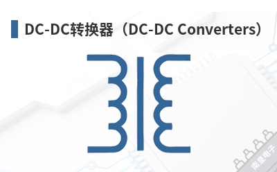 DC-DCת������DC-DC Converters��-Inission Power��Ʒ