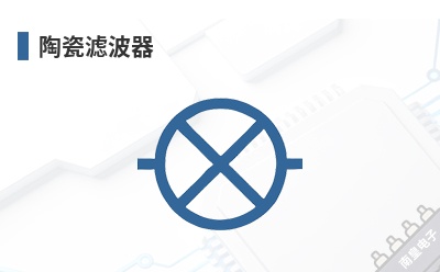�մ��˲���-INPAQ��Ʒ