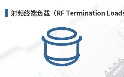��Ƶ�ն˸��أ�RF Termination Loads��-Integra��Ʒ