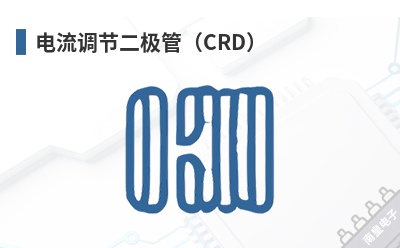 �������ڶ����ܣ�CRD��-InterFET��Ʒ
