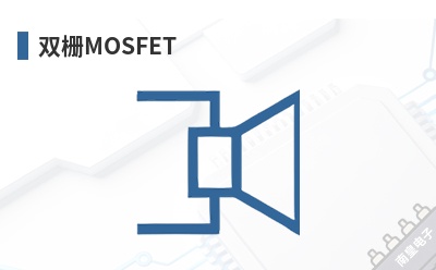 ˫դMOSFET-InterFET��Ʒ