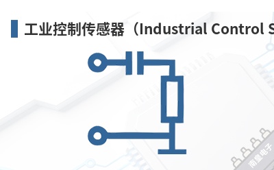 ��ҵ���ƴ�������Industrial Control Sensors��-Interlink��Ʒ
