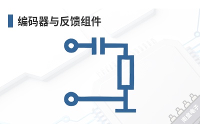 �������뷴�����-ISL��Ʒ