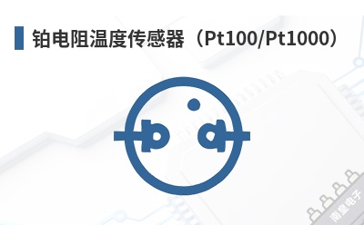 �������¶ȴ�������Pt100/Pt1000��-IST��Ʒ