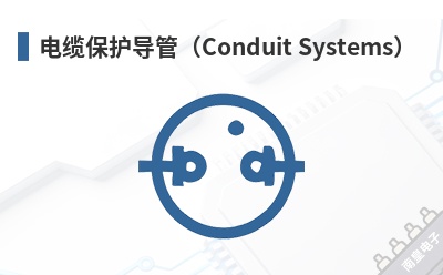 ���±������ܣ�Conduit Systems��-Jacob��Ʒ