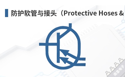 �����������ͷ��Protective Hoses & Fittings��-Jacob��Ʒ