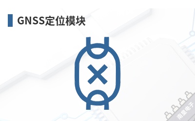 GNSS��λģ��-KAGA FEI��Ʒ