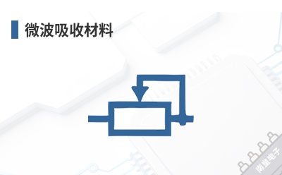 ΢�����ղ���-KAGA FEI��Ʒ