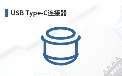 USB Type-C������-KAGA FEI��Ʒ