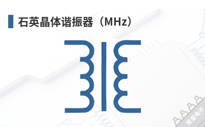 ʯӢ����г������MHz��-KDS��Ʒ