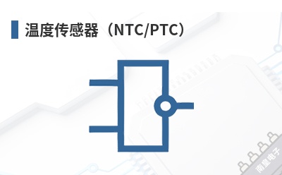 �¶ȴ�������NTC/PTC��-KEMET��Ʒ