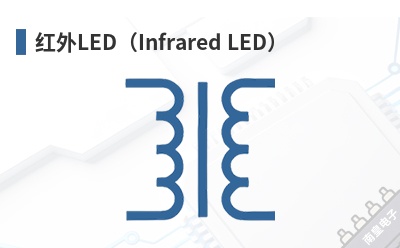 ����LED��Infrared LED��-Kingbright��Ʒ