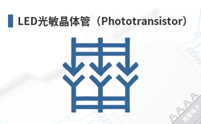 LED��������ܣ�Phototransistor��-Kingbright��Ʒ