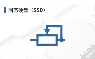 ��̬Ӳ�̣�SSD��-Kingston��Ʒ