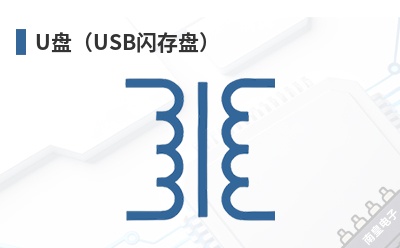 U�̣�USB�����̣�-Kingston��Ʒ