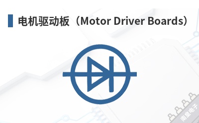 ��������壨Motor Driver Boards��-Kitronik��Ʒ