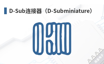 D-Sub��������D-Subminiature��-Kycon��Ʒ