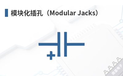 ģ�黯��ף�Modular Jacks��-Kycon��Ʒ