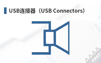 USB��������USB Connectors��-Kycon��Ʒ