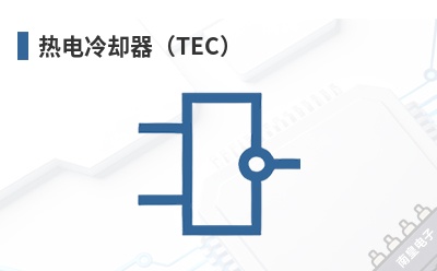 �ȵ���ȴ����TEC��-Laird Technologies��Ʒ