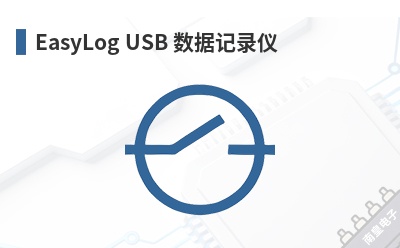EasyLog USB ���ݼ�¼��-Lascar��Ʒ
