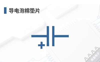 �������޵�Ƭ-Leader Tech��Ʒ