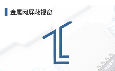 �����������Ӵ�-Leader Tech��Ʒ