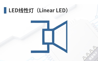 LED���Եƣ�Linear LED��-LED Lighting��Ʒ