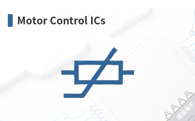 Motor Control ICs-LEI Indias��Ʒ