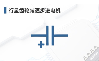 ���ǳ��ּ��ٲ������-Lin Engineering��Ʒ