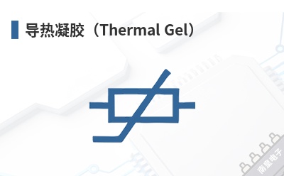 ����������Thermal Gel��-LiPOLY��Ʒ