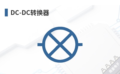 DC-DCת����-LITEON��Ʒ