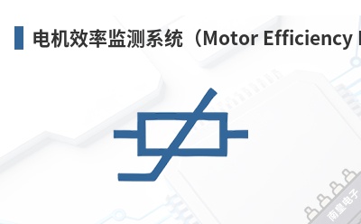 ���Ч�ʼ��ϵͳ��Motor Efficiency Monitoring System��-Load Controls��Ʒ