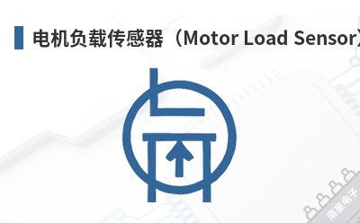 ������ش�������Motor Load Sensor��-Load Controls��Ʒ
