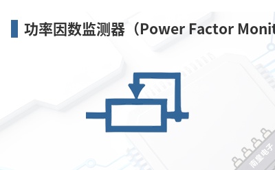 ���������������Power Factor Monitor��-Load Controls��Ʒ