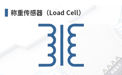 ���ش�������Load Cell��-Loadstar��Ʒ