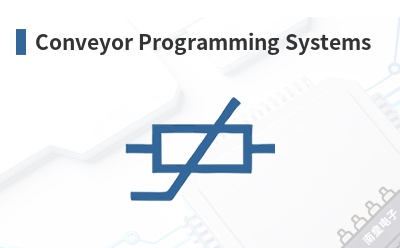 Conveyor Programming Systems-Logical Systems��Ʒ