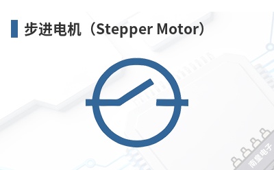 步进电机(Stepper Motor) Mabuchi Motor (万宝至)