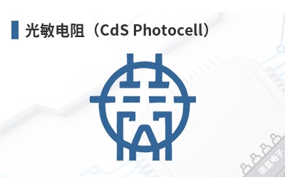 �������裨CdS Photocell��-Marktech��Ʒ