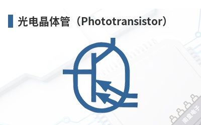 ��羧��ܣ�Phototransistor��-Marktech��Ʒ
