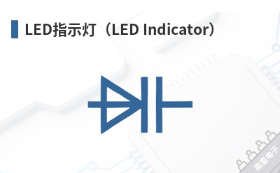 LEDָʾ�ƣ�LED Indicator��-Marutsuelec��Ʒ